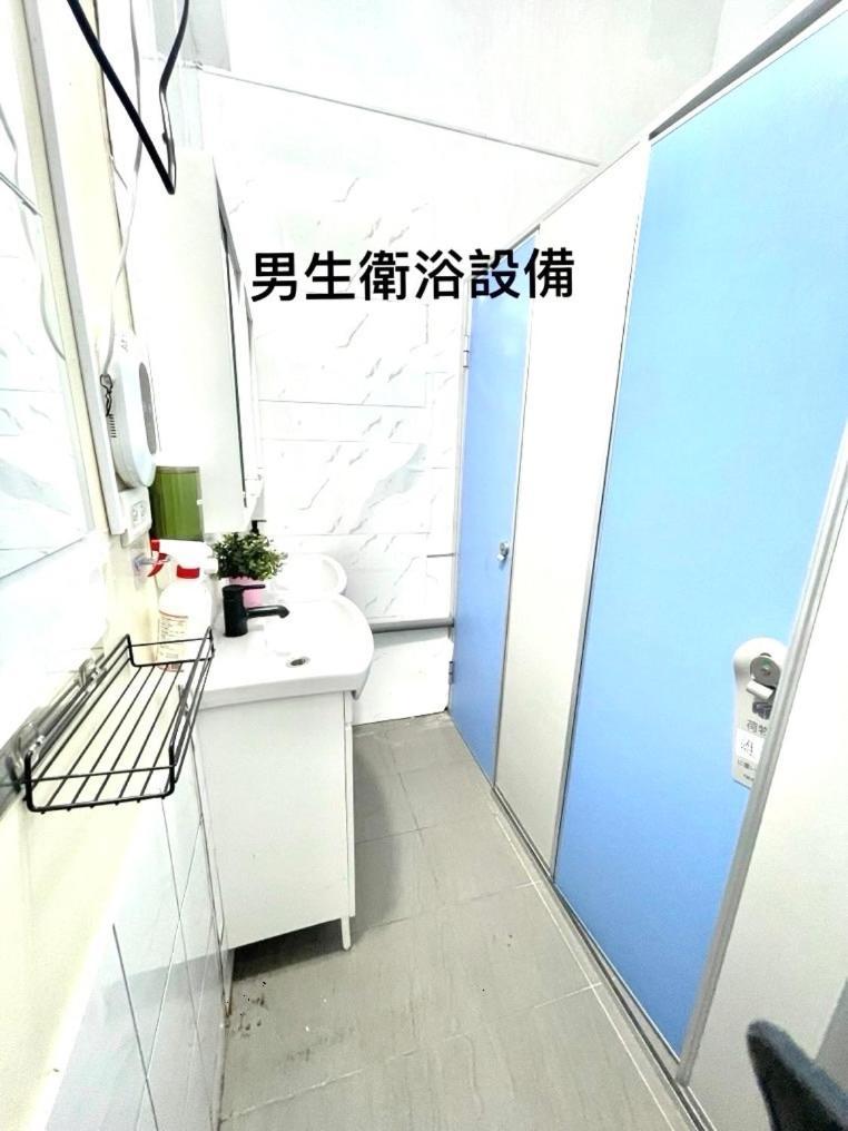 晶城青年旅館 4F Taipei Extérieur photo