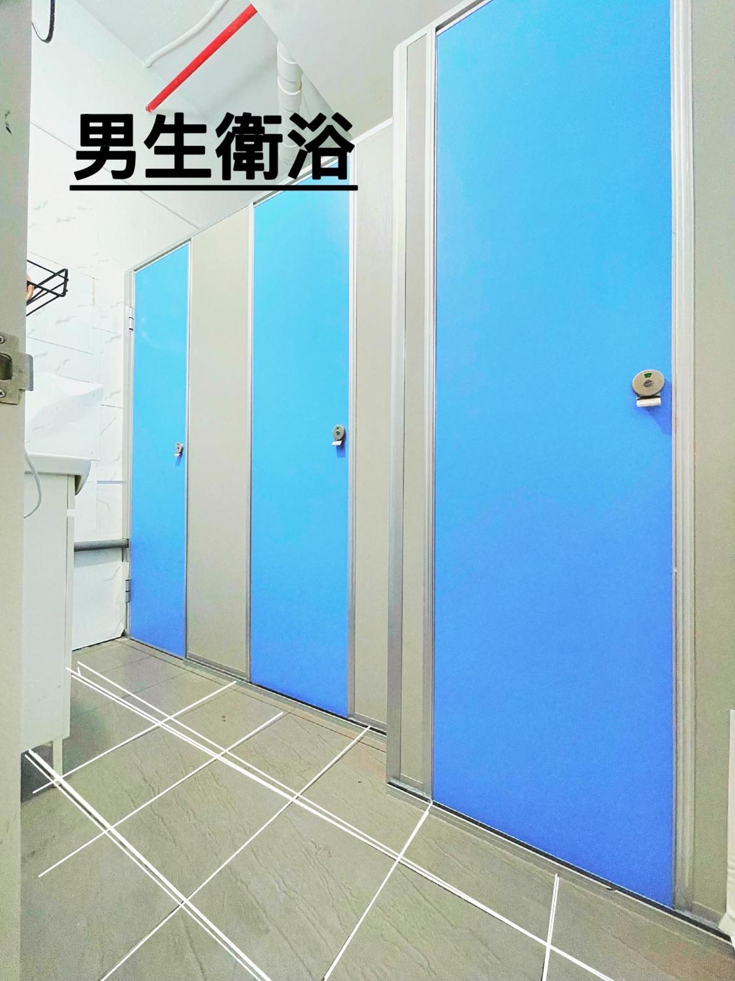 晶城青年旅館 4F Taipei Extérieur photo