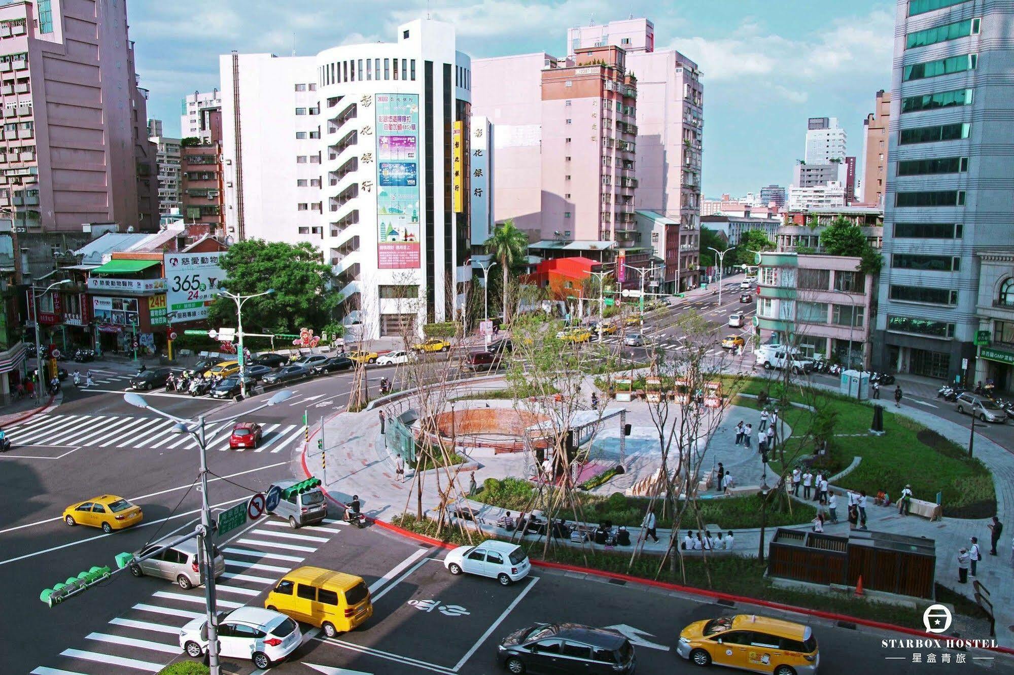 晶城青年旅館 4F Taipei Extérieur photo